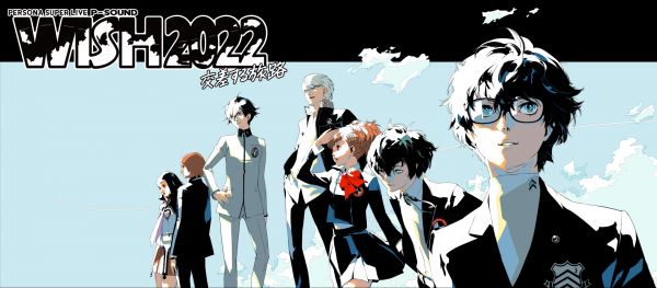 Место анонса Persona 6? Atlus анонсировала концерт Persona Super Live 2022 — он пройдет в октябре