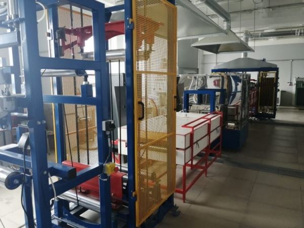 <br />
				Научный институт Росатома запустил производство термопластичных лент для российской промышленности	