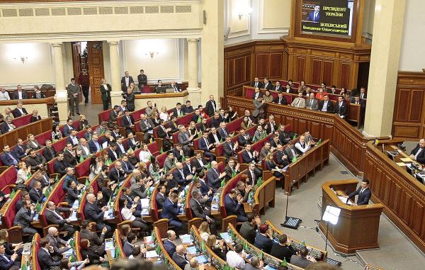 На Украине запретили деятельность пророссийских партий