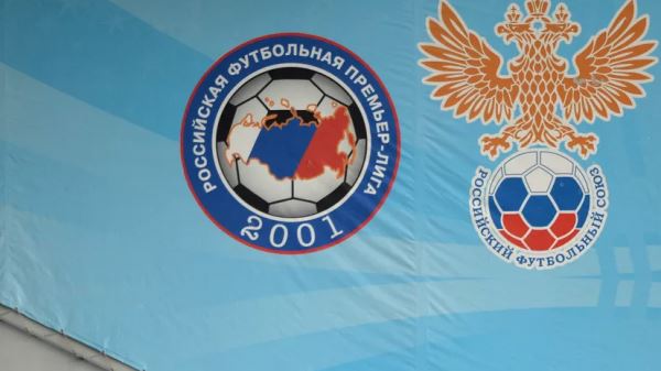 РФС выразил несогласие с решениями УЕФА