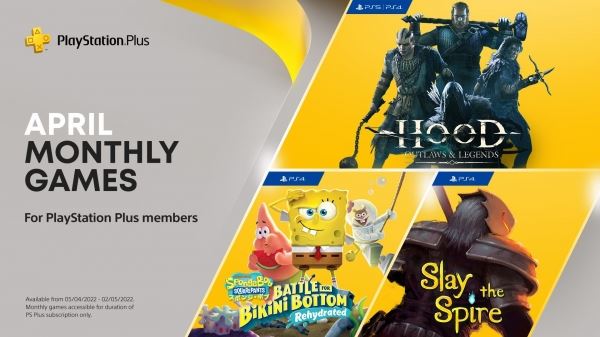 Sony дает последний шанс: Завершается раздача апрельских игр из подписки PS Plus